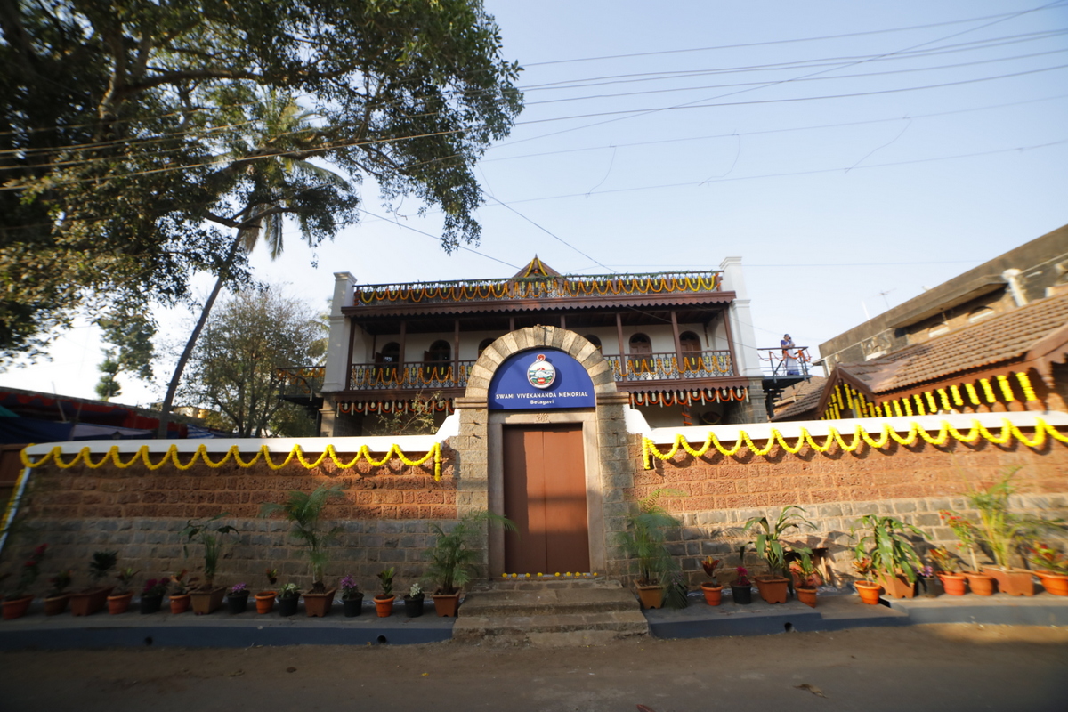 The Swami Vivekananda Memorial after restoration