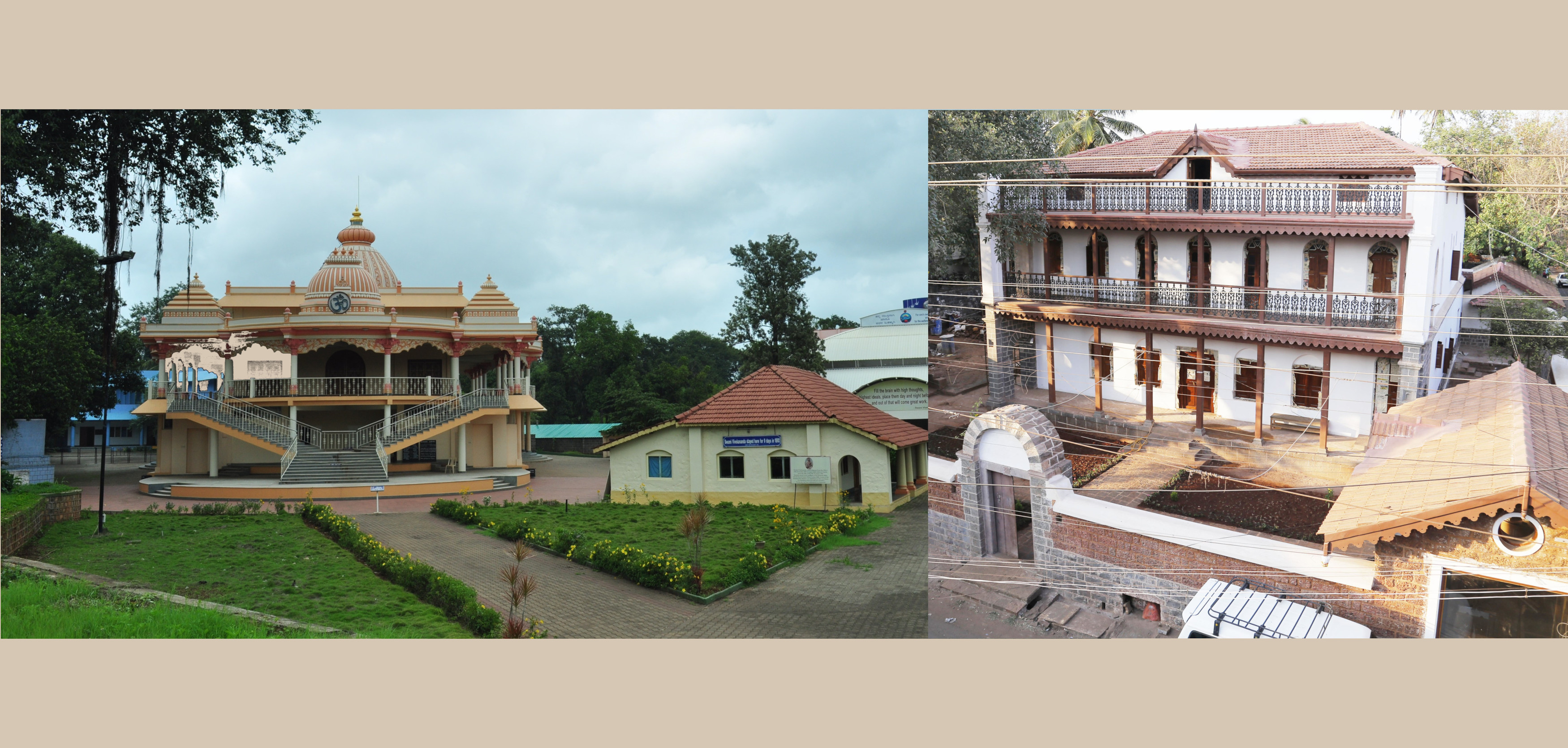 Sharada Netralaya — Eye Care