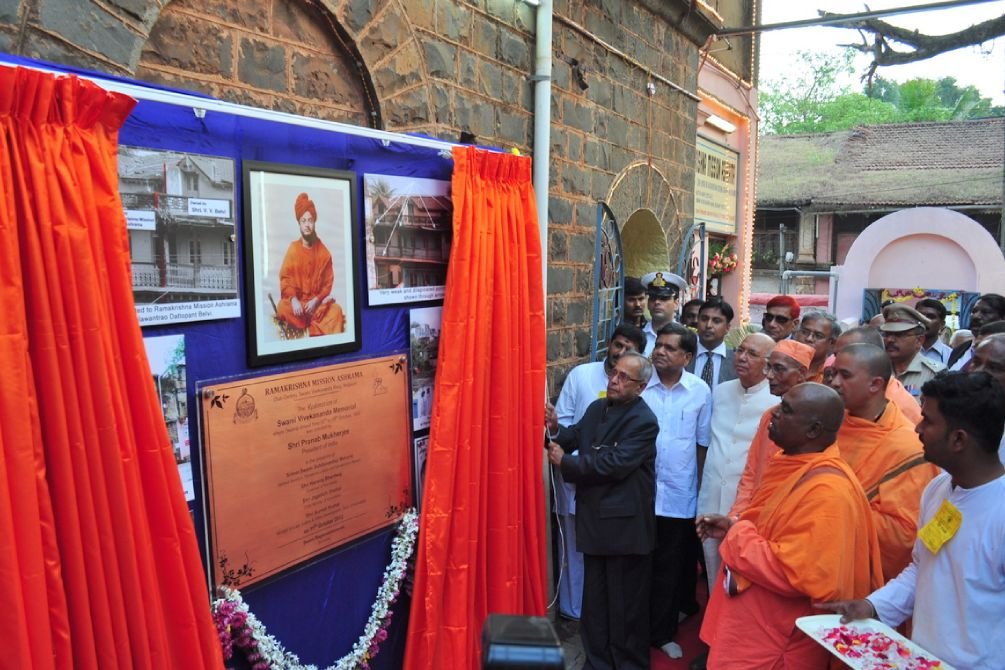 Visit of President Pranab Mukherjee