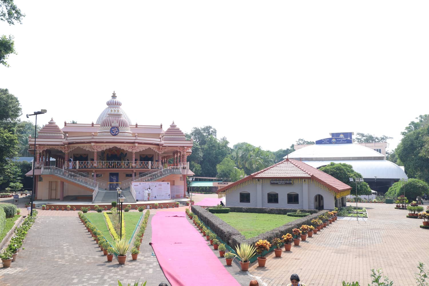 Silver Jubilee Celebrations