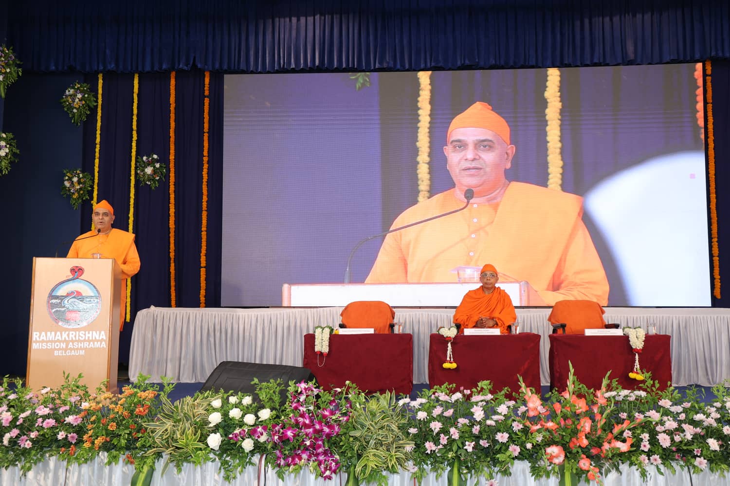 Swami Tyagishwarananda
