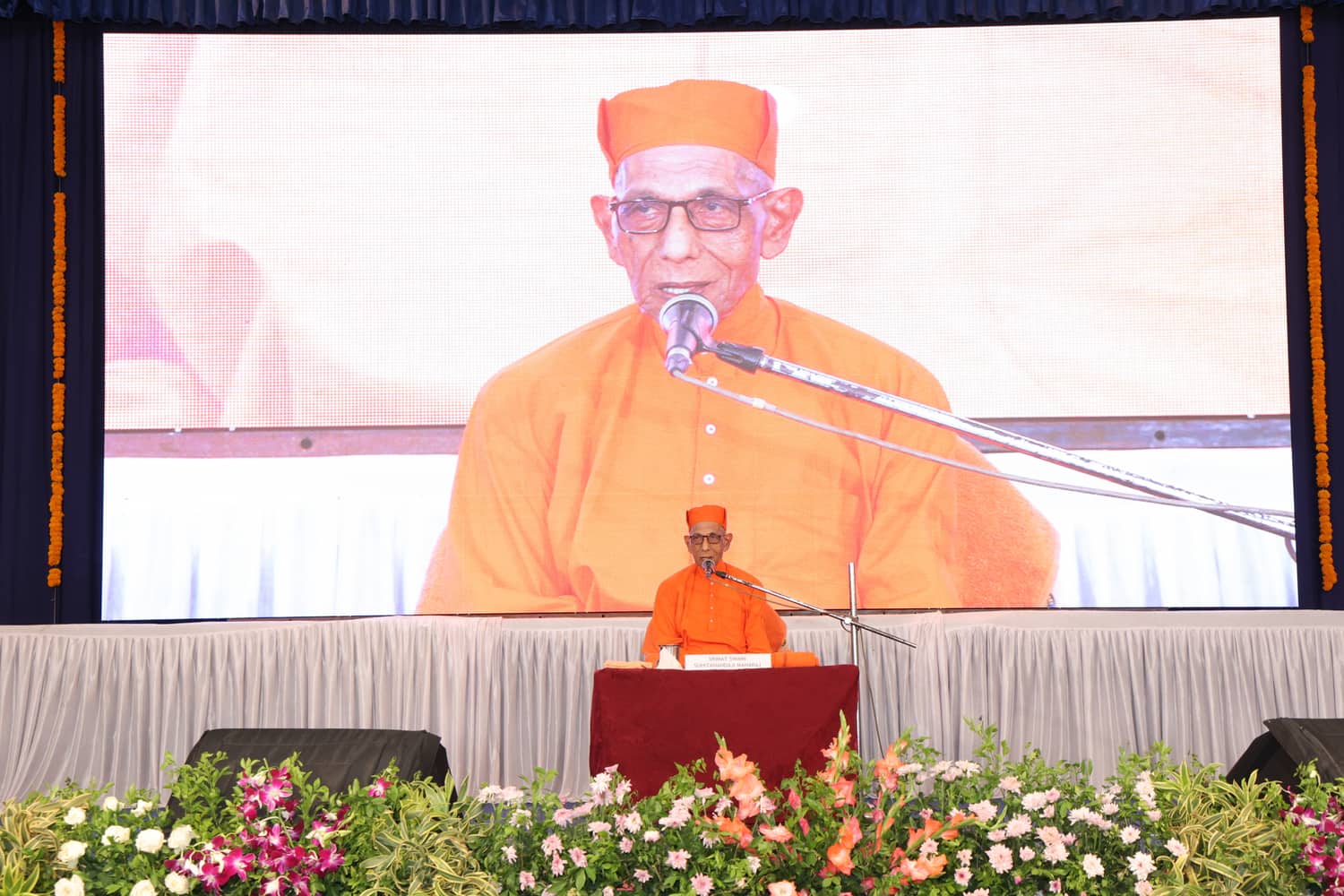 Revered Vice-President Maharaj