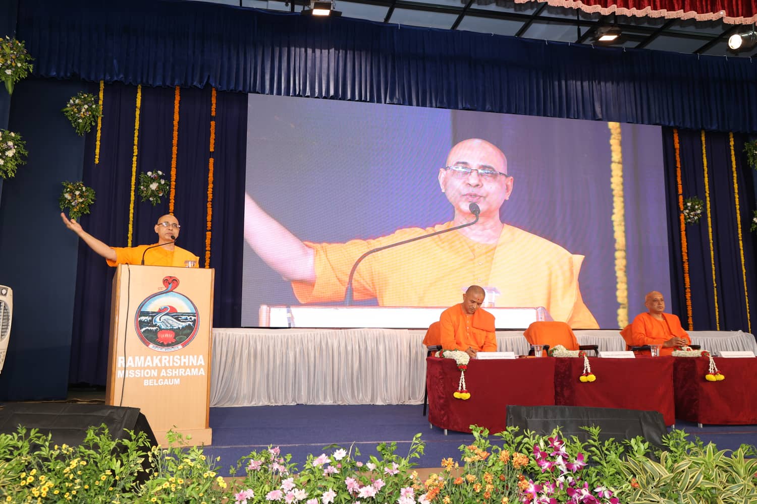 Swami Aryananda