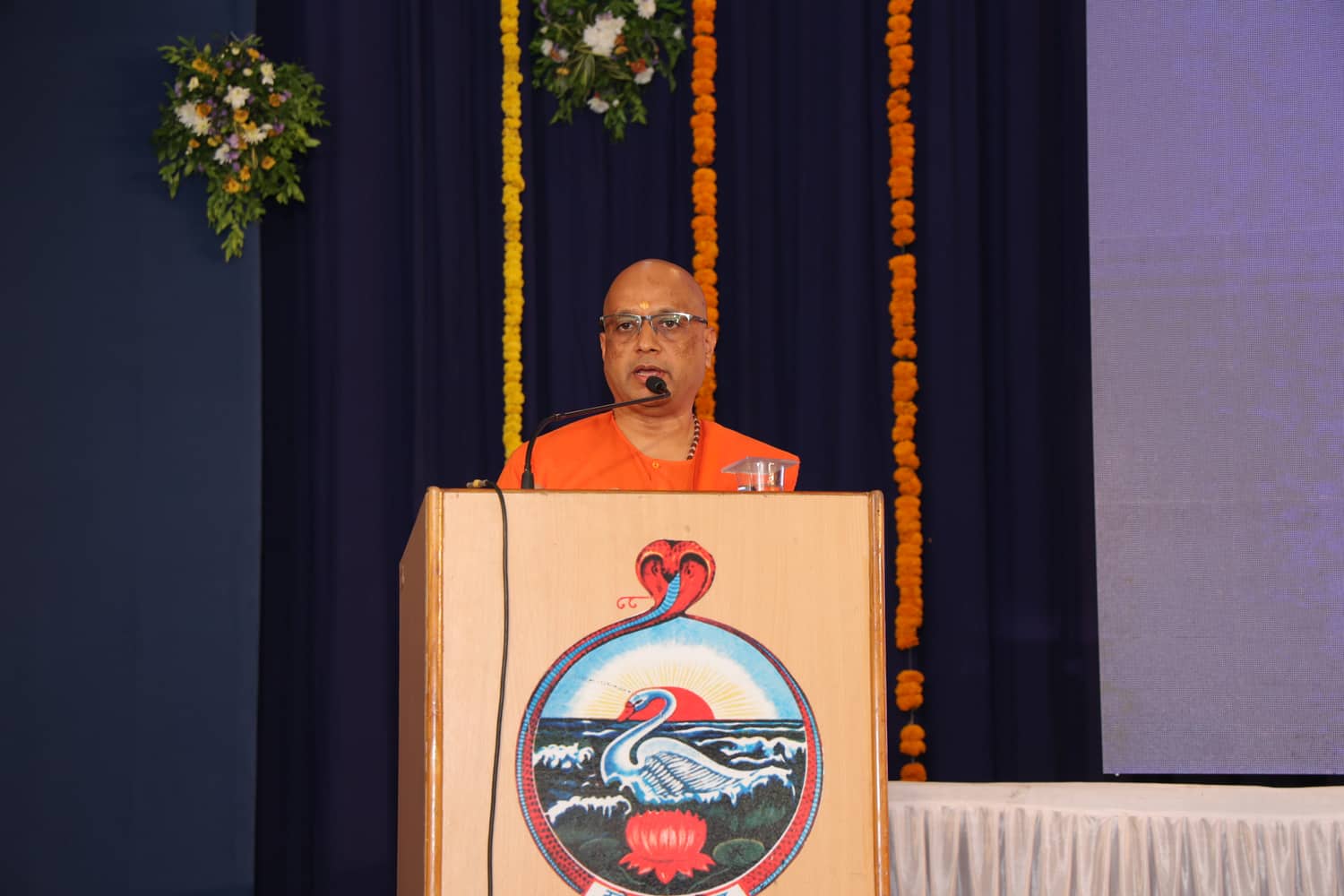 Swami Dayadipananda