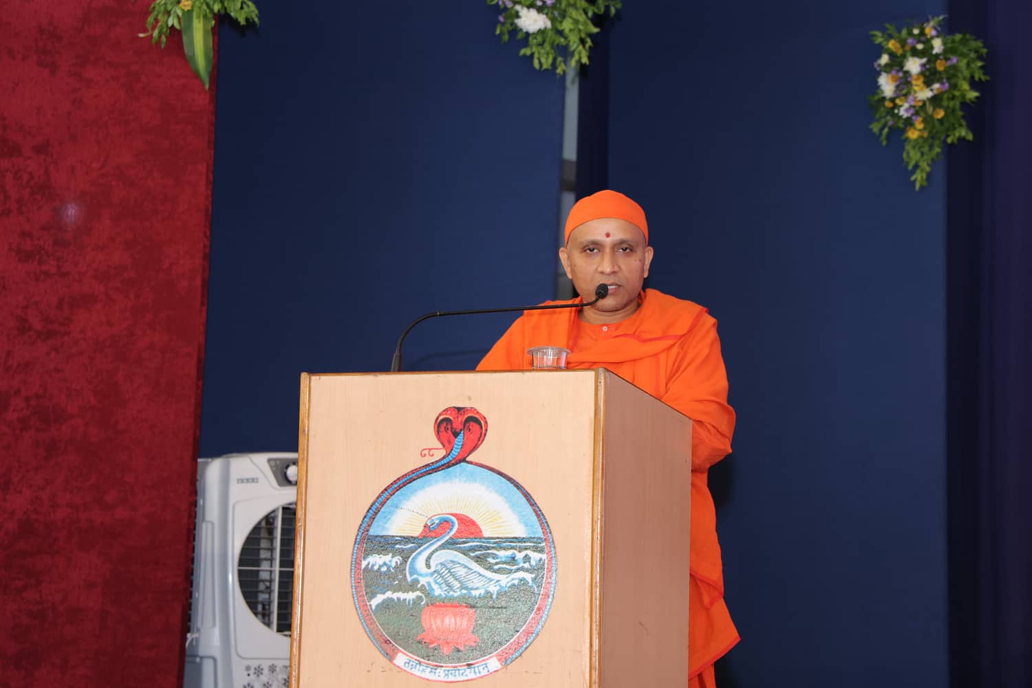 Swami Japasiddhananda