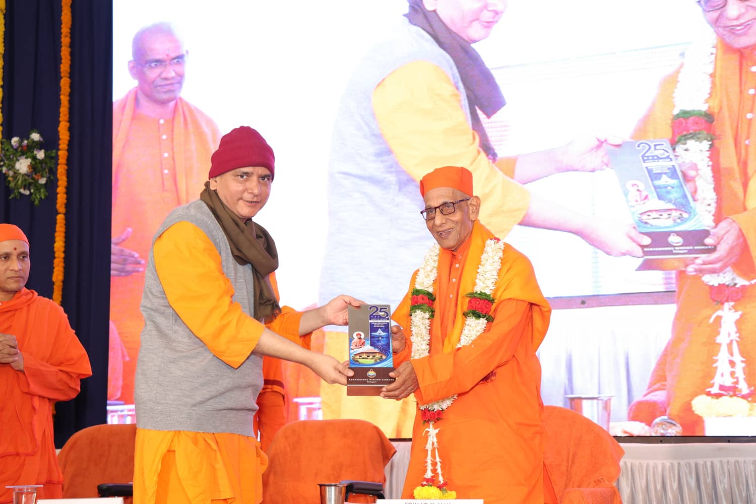 Revered Vice-President Maharaj