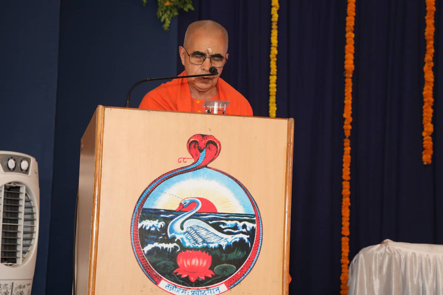 Rev. Swami Nityasthananda