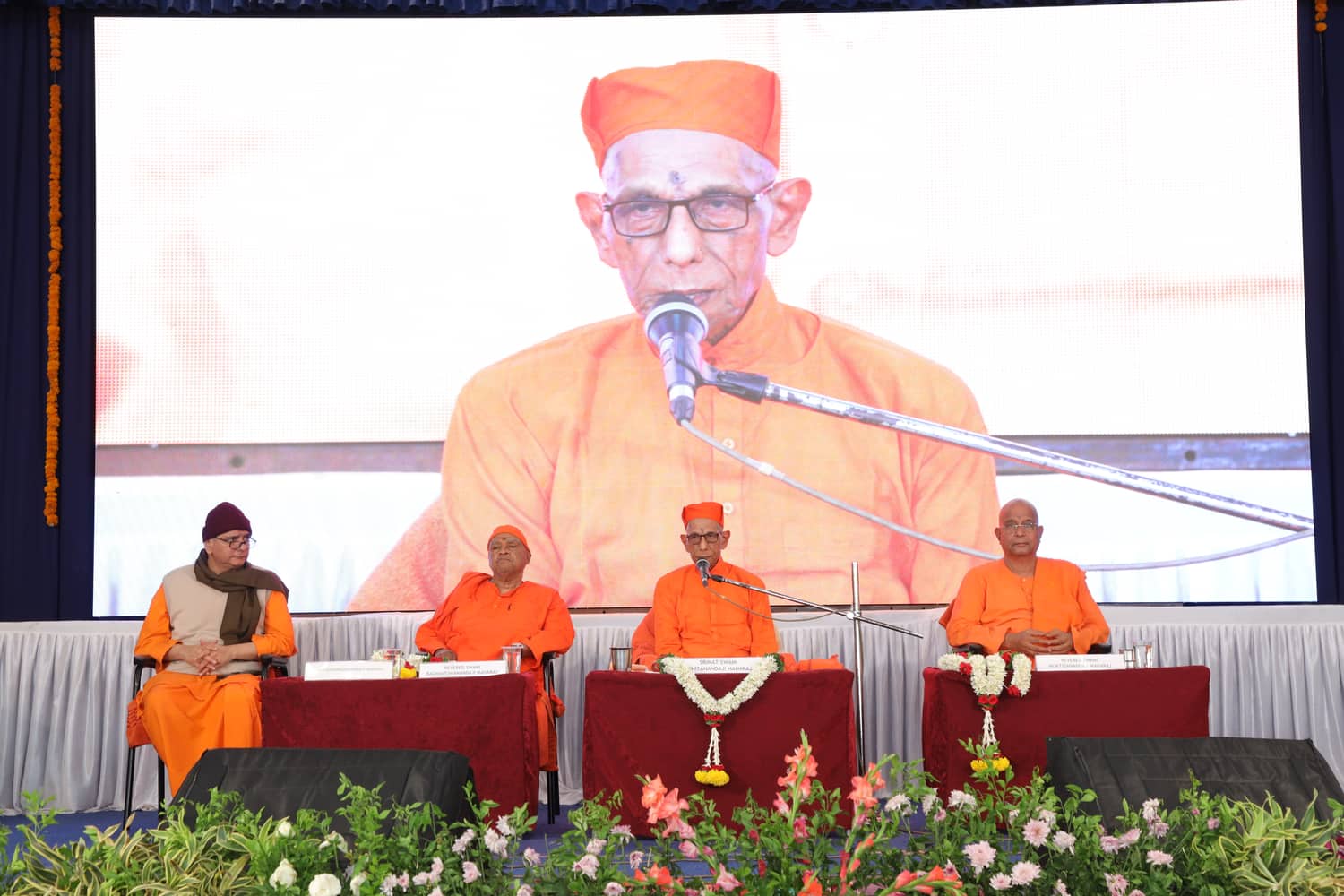 Revered Vice-President Maharaj