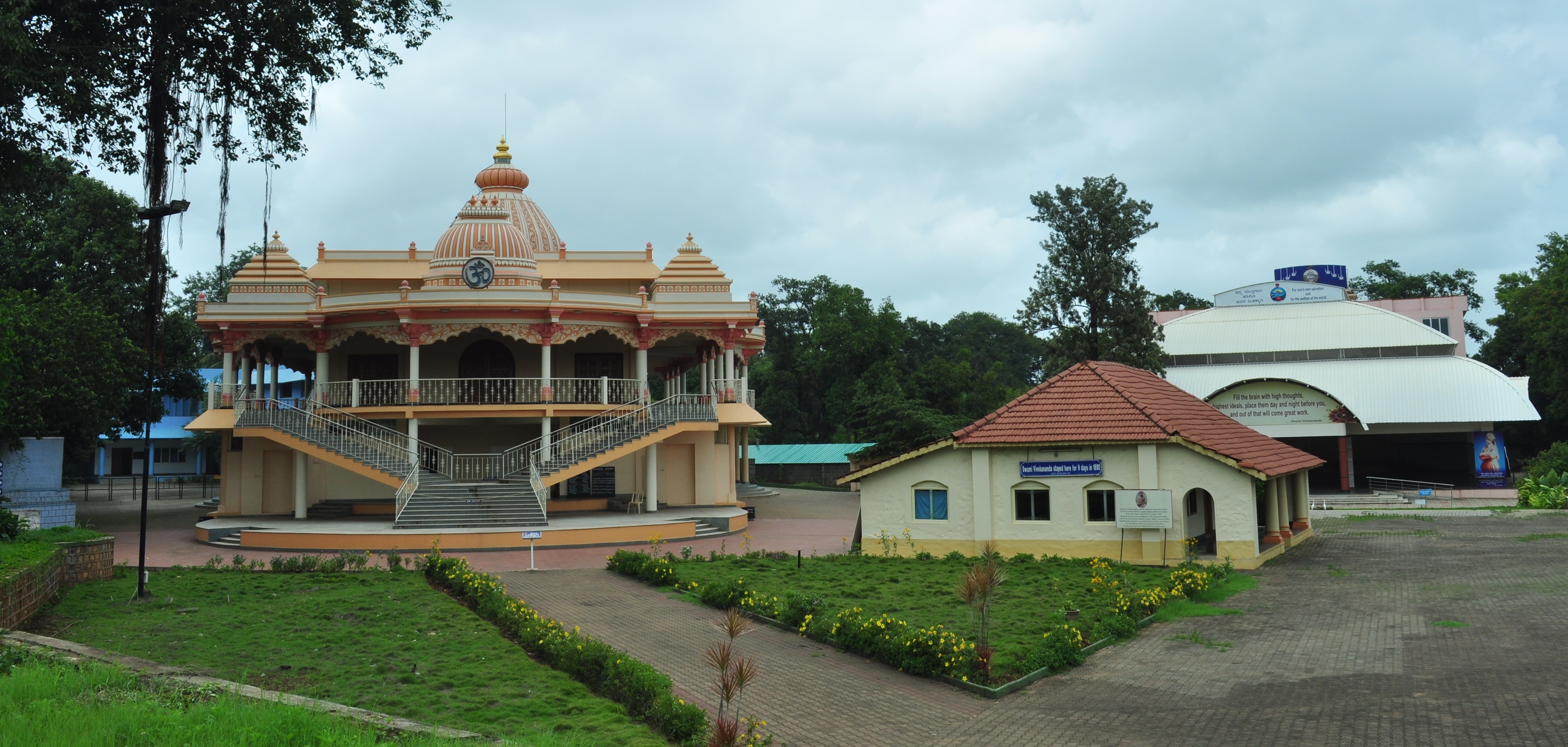 Swamiji's House — erstwhile Haripada Mitra's house