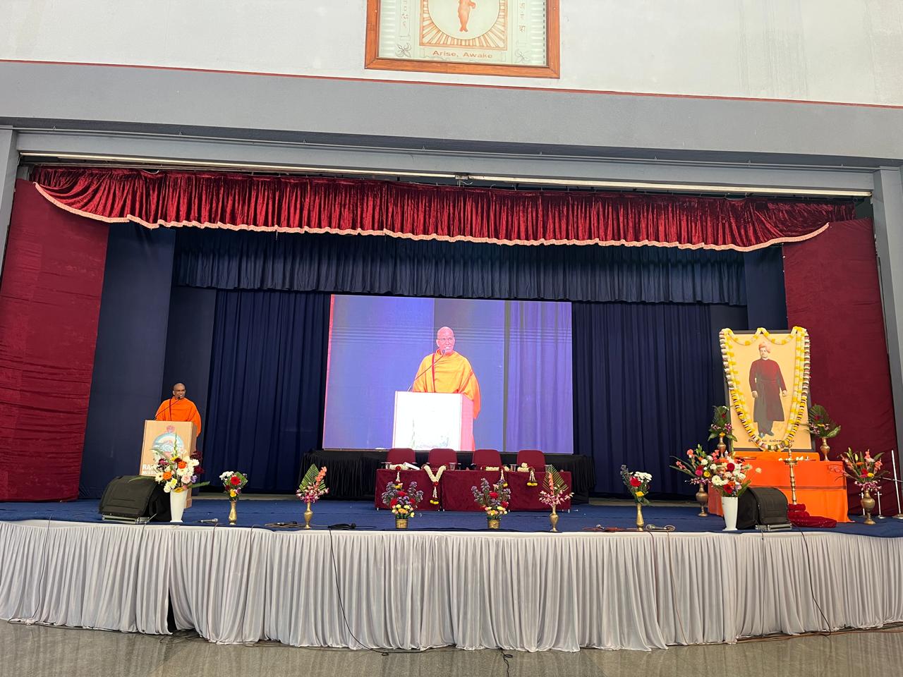 National Youth Day — Youth Convention